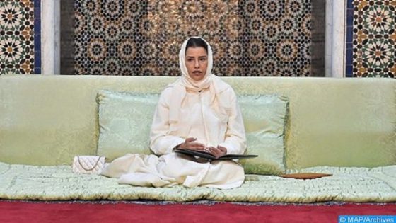 الأميرة للا مريم تترأس حفلا دينيا إحياء لذكرى وفاة الملك الحسن الثاني