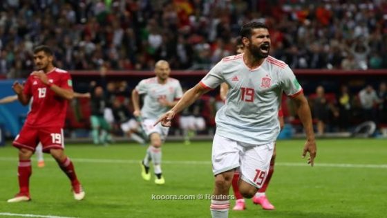 اسبانيا تتفوق على إيران بهدف قاتل في مونديال روسيا