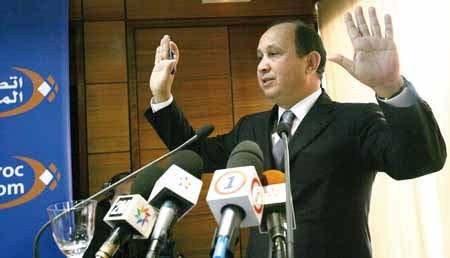 صورة المقالة