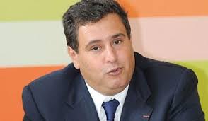 صورة المقالة