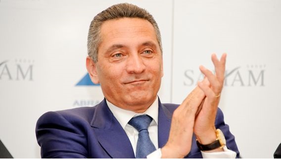 صورة المقالة