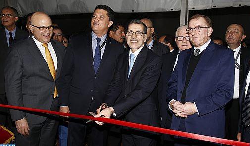 صورة المقالة