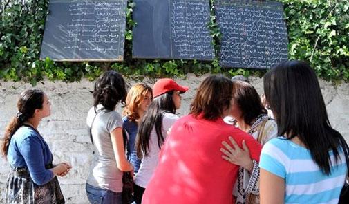 صورة المقالة