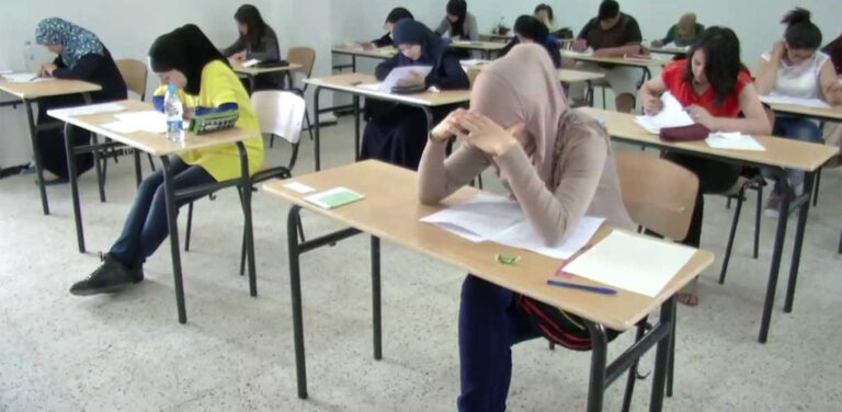 صورة المقالة