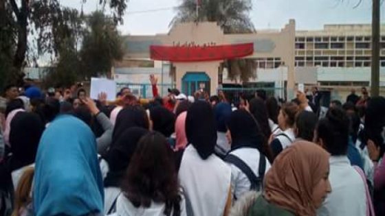 وفاة تلميذة تدفع التلاميذ والأساتذة للاحتجاج أمام مستشفى قصبة تادلة