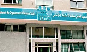 صورة المقالة