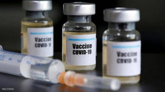يويورك تايمز: مشكلة كبيرة تعيق نقل اللقاح.. يحتاج إلى 80 درجة تحت الصفر