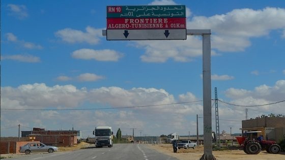 القبض على مواطن مغربي بصدد إجتياز الحدود التونسية الجزائرية خلسة
