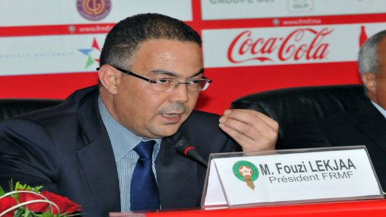 لقجع: ترشيح المغرب لمونديال 2026 هو ترشيح للقارة الافريقية بأكملها