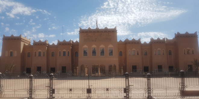 صورة المقالة