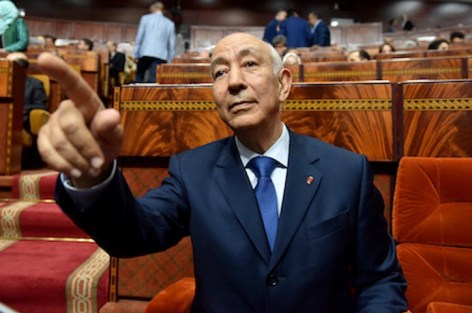 صورة المقالة