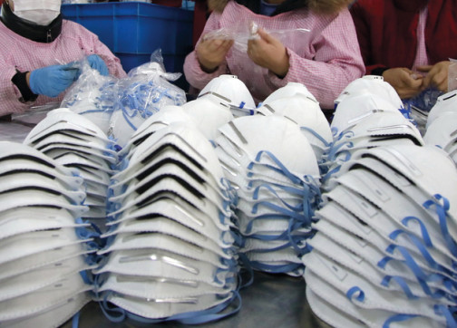 صورة المقالة