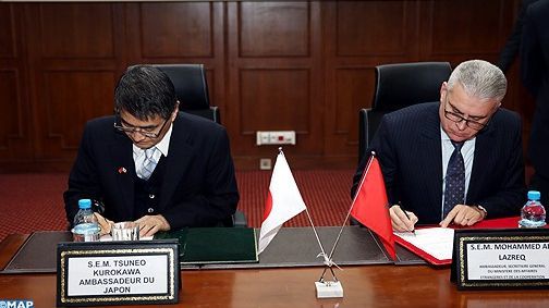 صورة المقالة