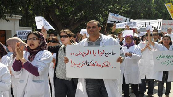 تأجيل الإضراب الثاني لأطباء القطاع الخاص مقابل حمل الشارة