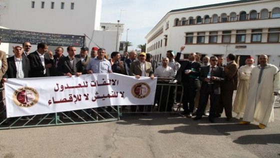 إضراب وطني يشل مكاتب العدول الأسبوع المقبل