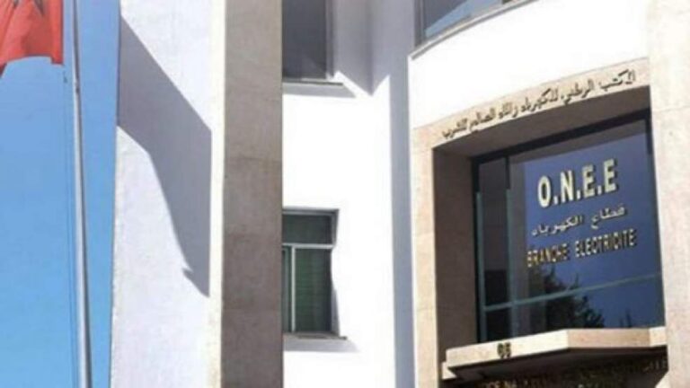 صورة المقالة