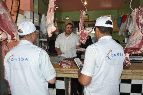 صورة المقالة