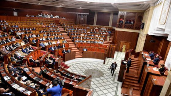 فيدرالية اليسار تقدم مشروع قانون لإلغاء معاشات البرلمانيين
