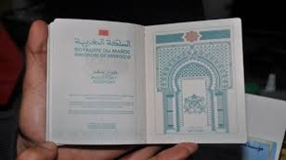 تغييرات هامة في جواز السفر المغربي ابتداء من فاتح يناير 2019