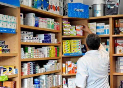 صورة المقالة