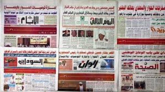 الصحف السودانية: مخاوف من شبح «المحاصصة السياسية»
