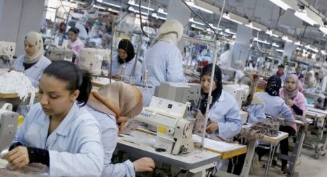 صورة المقالة