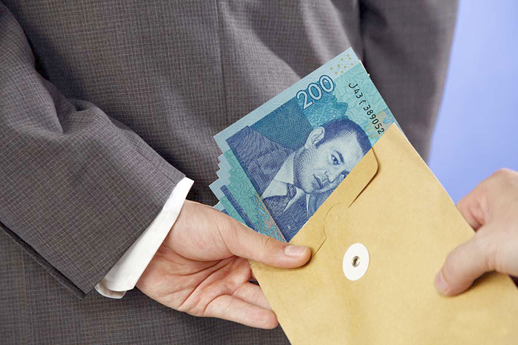 صورة المقالة