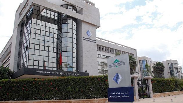 صورة المقالة