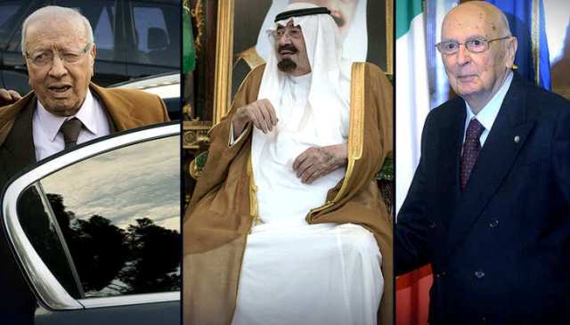 صورة المقالة