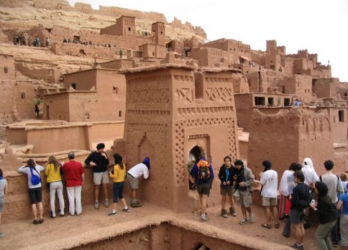 صورة المقالة