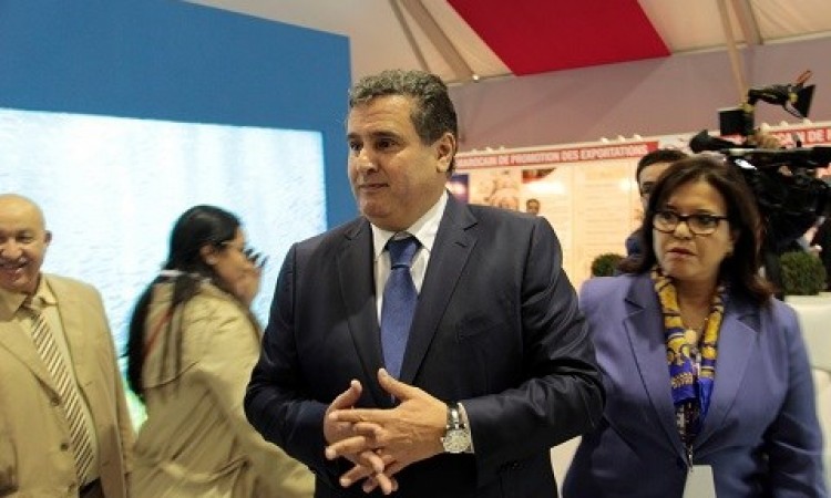 صورة المقالة