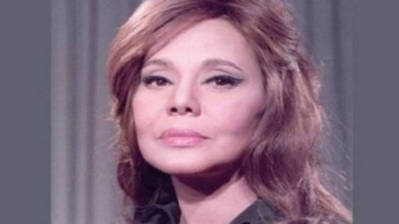 وفاة ماجدة الصباحي الفنانة المصرية الشهيرة عن عمر ناهز 89 عاما