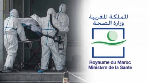 المغرب: تسجيل أول حالة وفاة بفيروس كورونا