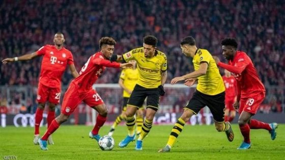 الاتحاد الألماني يحدد موعد انطلاق موسم 2022