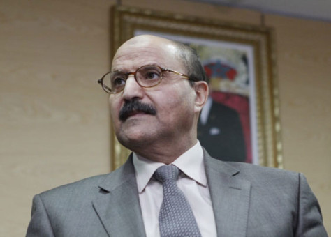 صورة المقالة