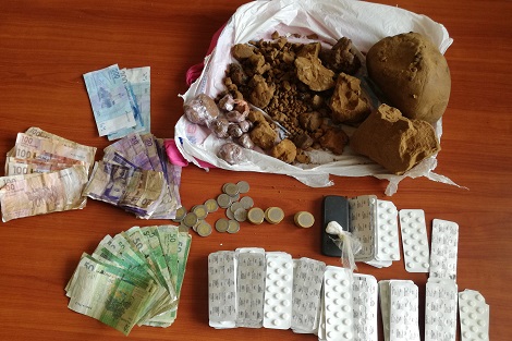 صورة المقالة