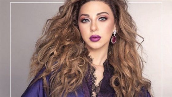 بالفيديو: ميريام فارس تكشف وجه مولودها الجديد لأول مرة