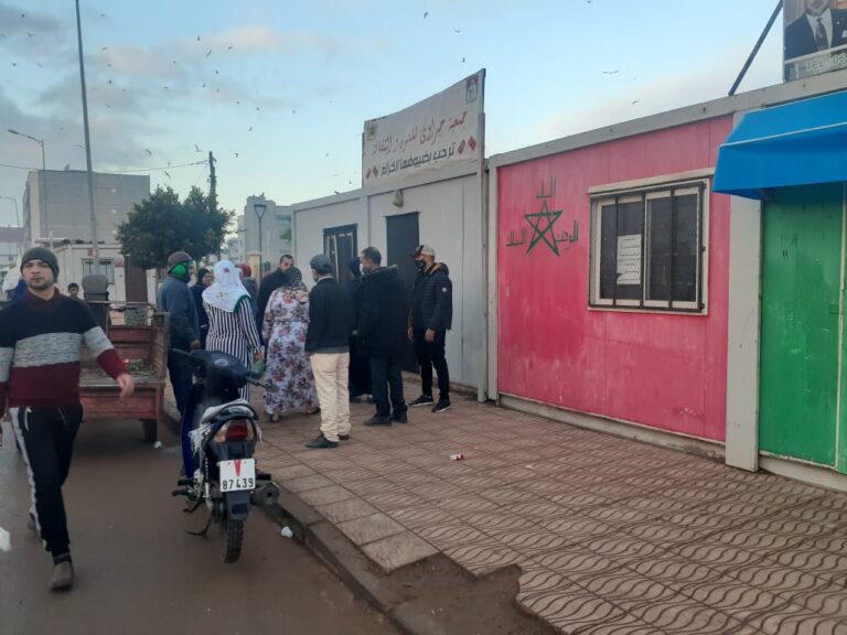 صورة المقالة