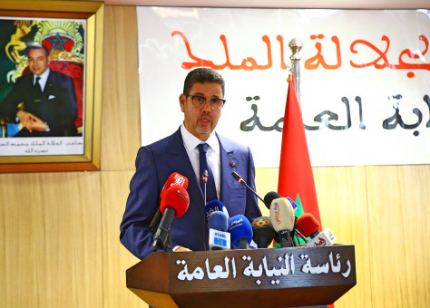 صورة المقالة