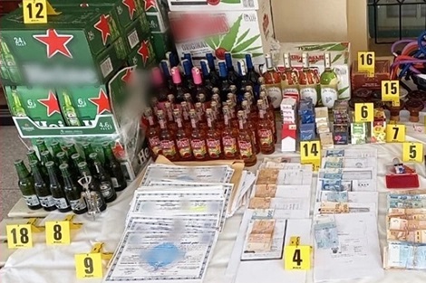 صورة المقالة