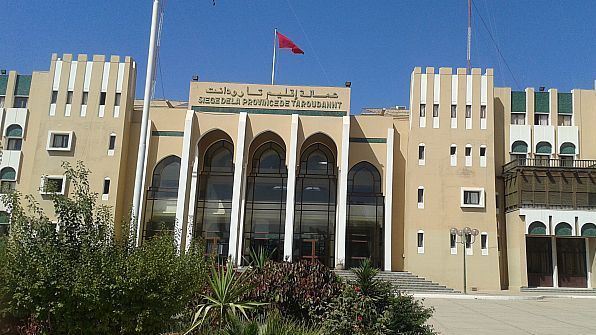 التحقيق مع رئيس جماعة تالوين تورط في “اختلاس أموال عمومية”
