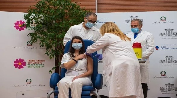 صورة المقالة