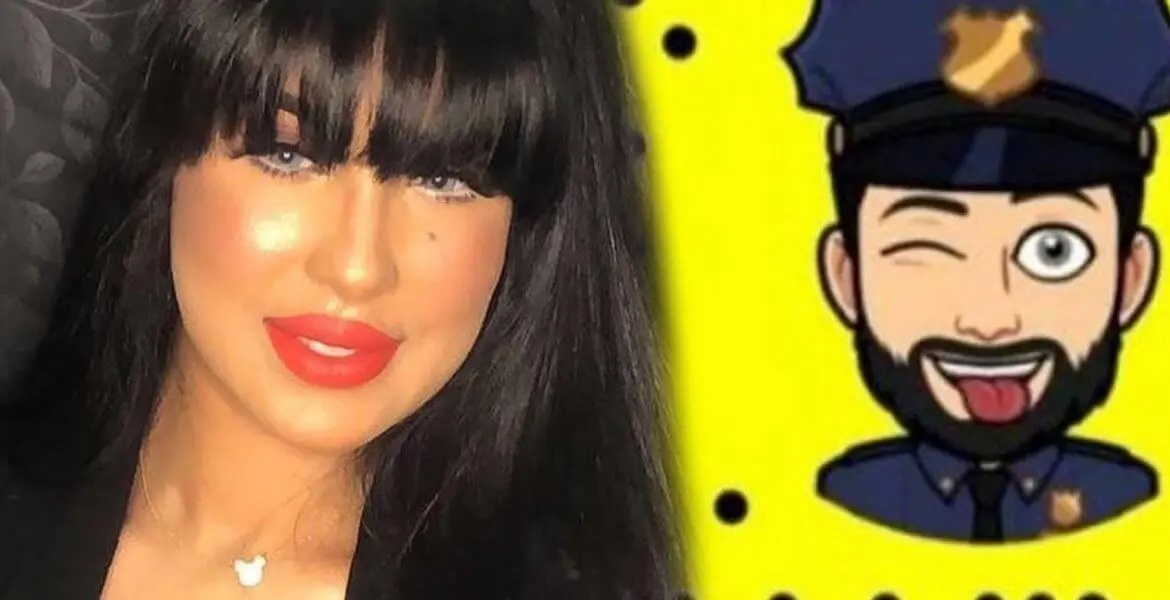 صورة المقالة