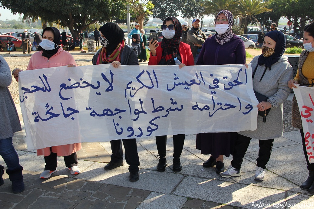 صورة المقالة