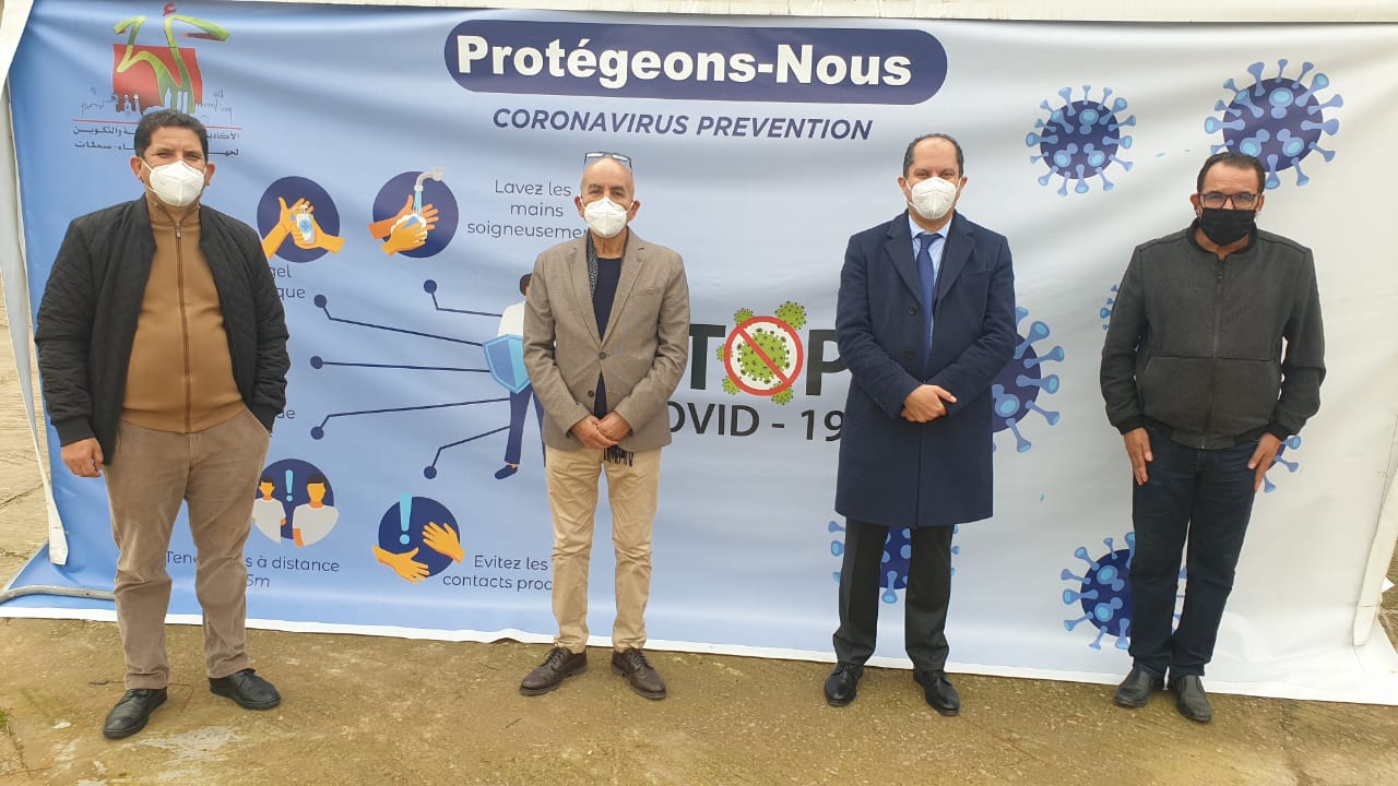 صورة المقالة