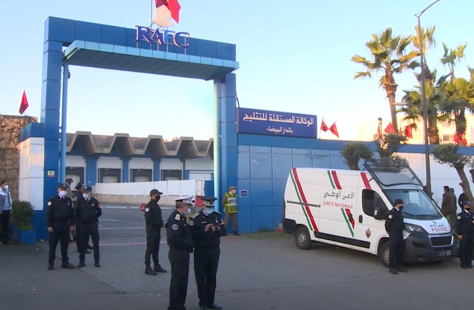 صورة المقالة