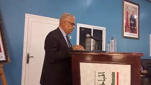 صورة المقالة