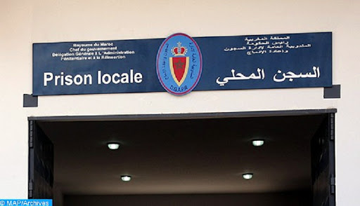 اتّهَامَات بـ “تعذيب” معتقل تلاحق مدير سجن أزيلال