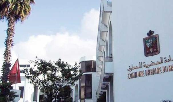 صورة المقالة