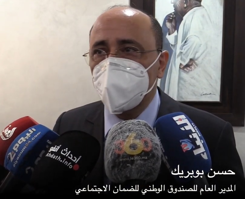 صورة المقالة